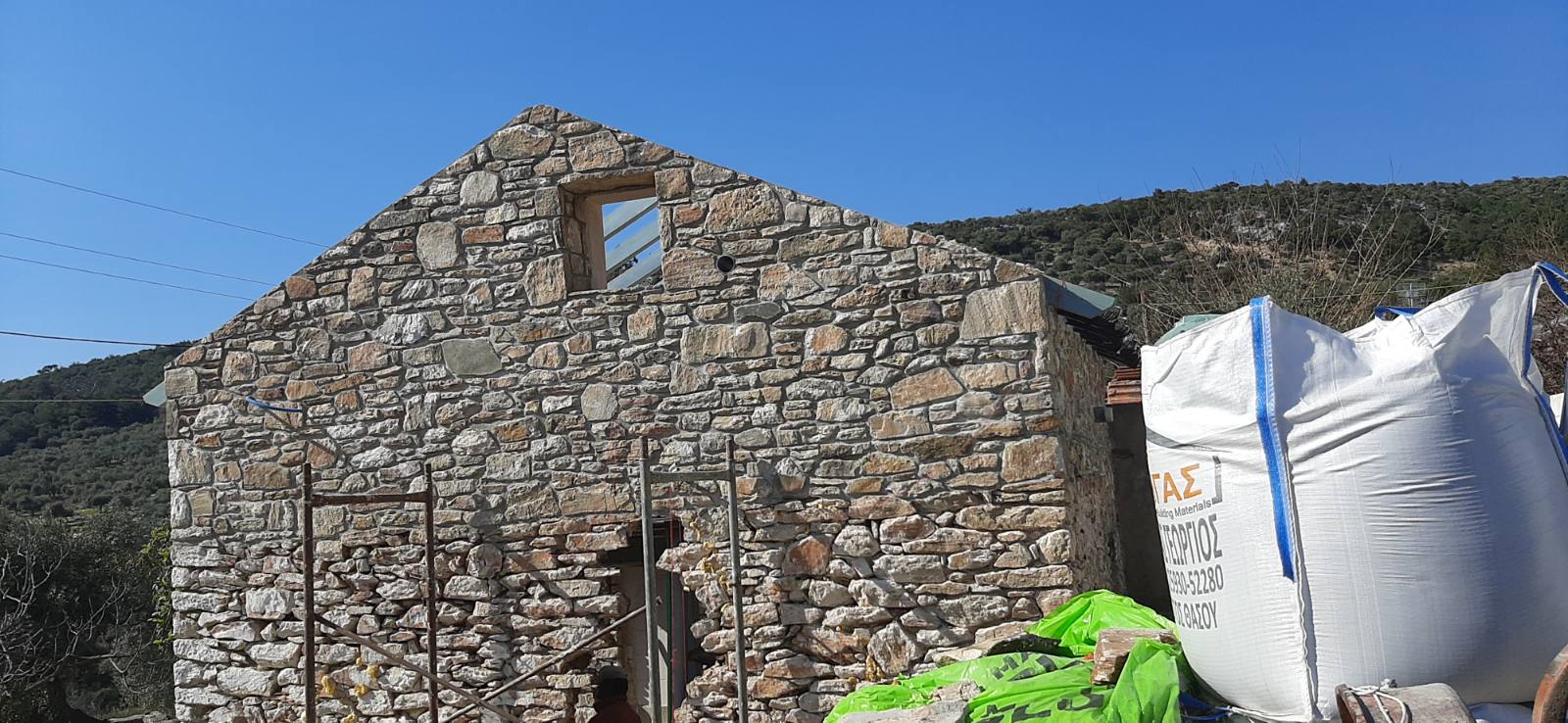 Αναπαλαίωση Πέτρινης Κατοικίας